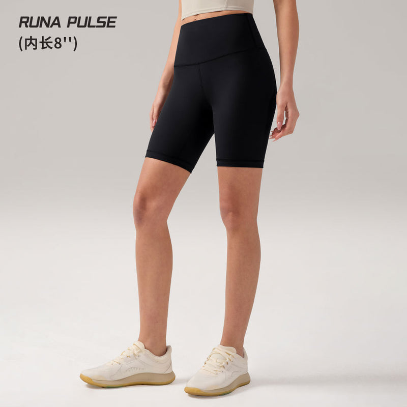 Load image into Gallery viewer, Yoga Shorts