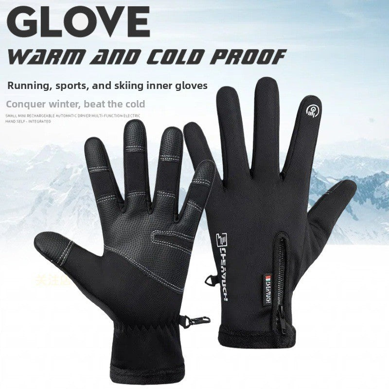 Load image into Gallery viewer, Winter Sports Gloves with Touchscreen Function