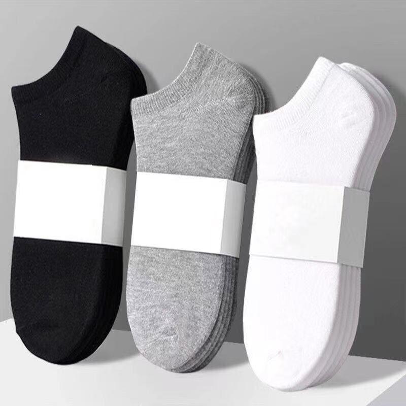 Load image into Gallery viewer, Ankle Socks