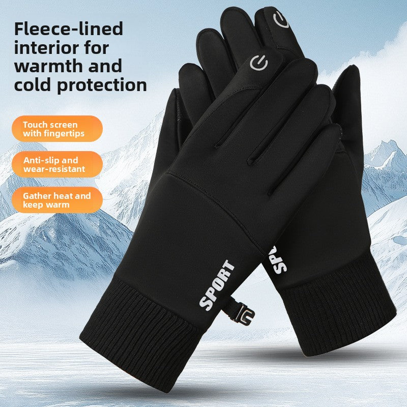 Load image into Gallery viewer, Thermal Gloves