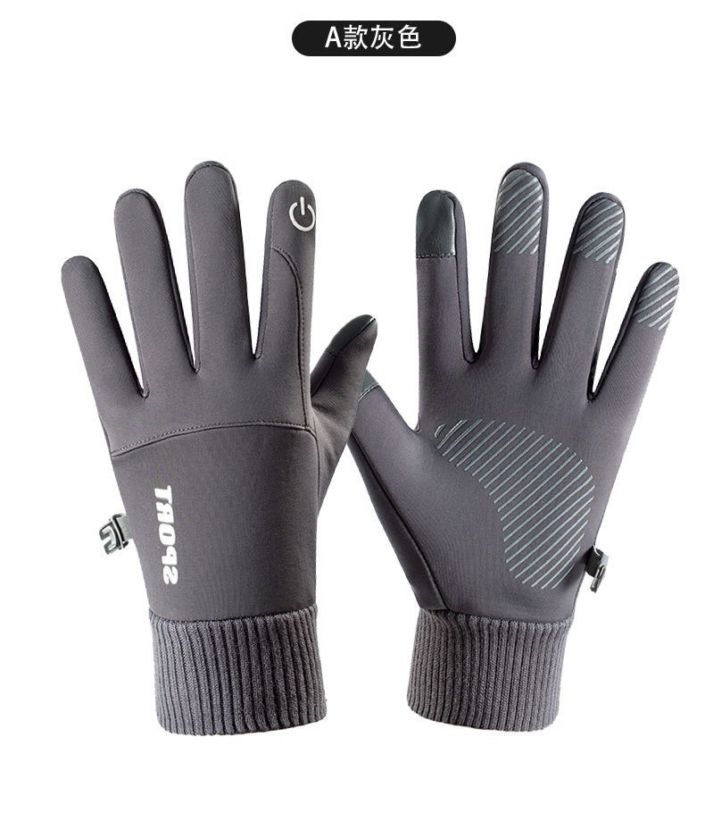 Load image into Gallery viewer, Thermal Gloves