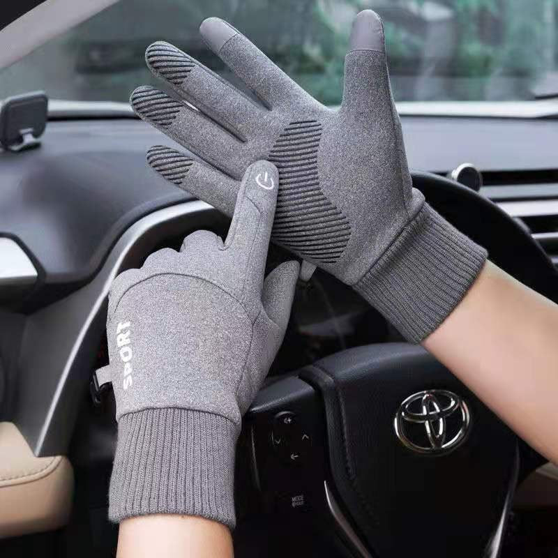 Load image into Gallery viewer, Thermal Gloves