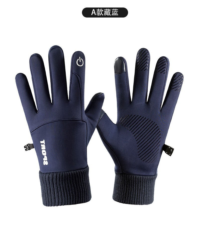 Load image into Gallery viewer, Thermal Gloves