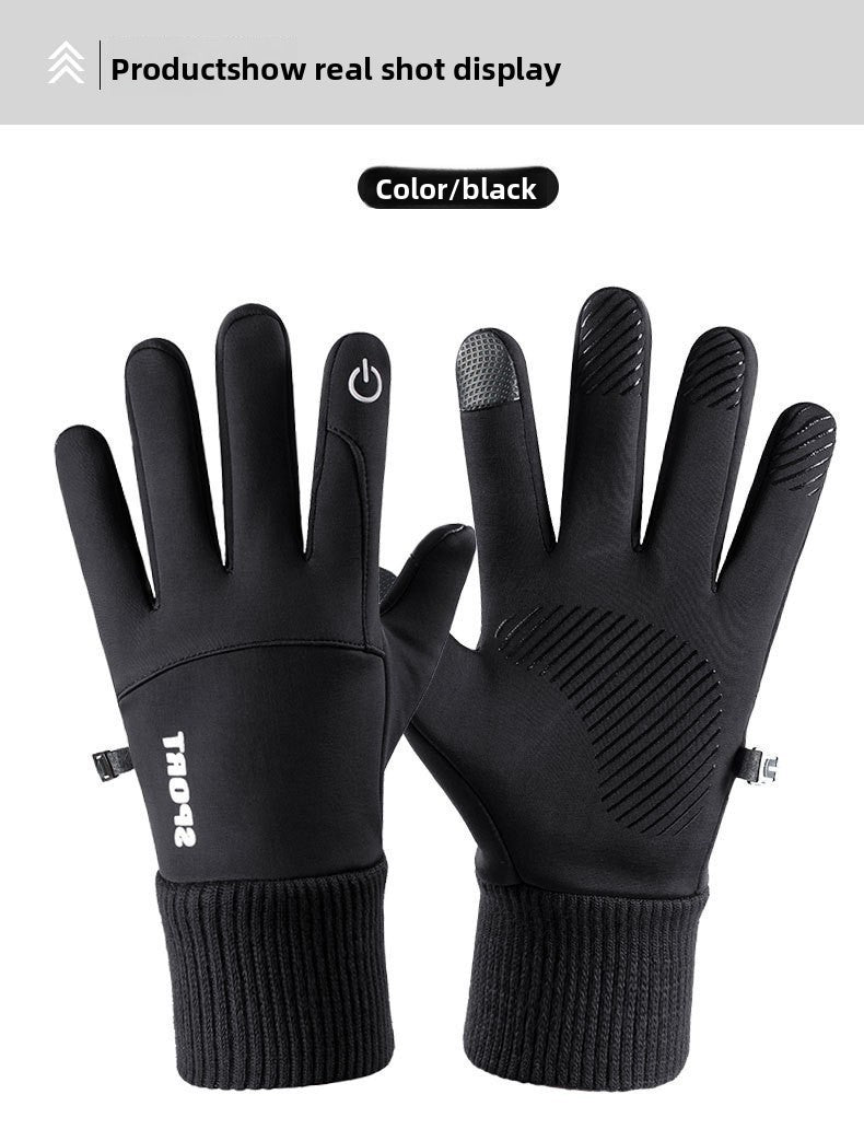 Load image into Gallery viewer, Thermal Gloves