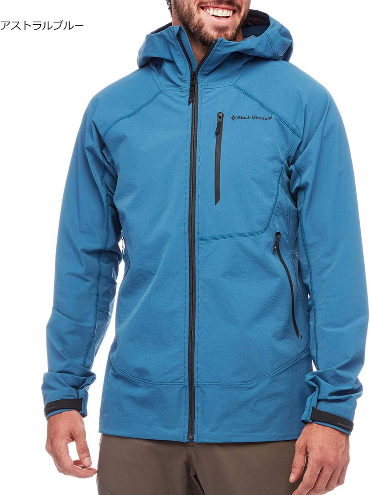 Men's Lightweight Jackets