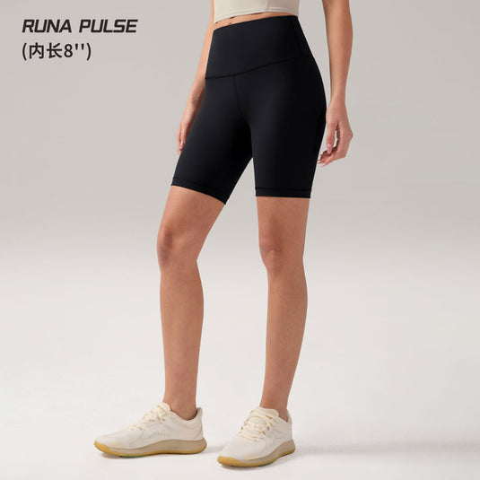 Yoga Shorts