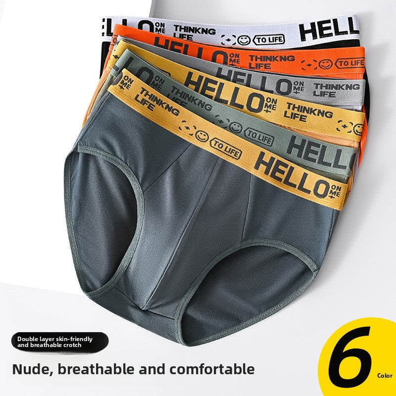 Load image into Gallery viewer, Men's triangle underwear
