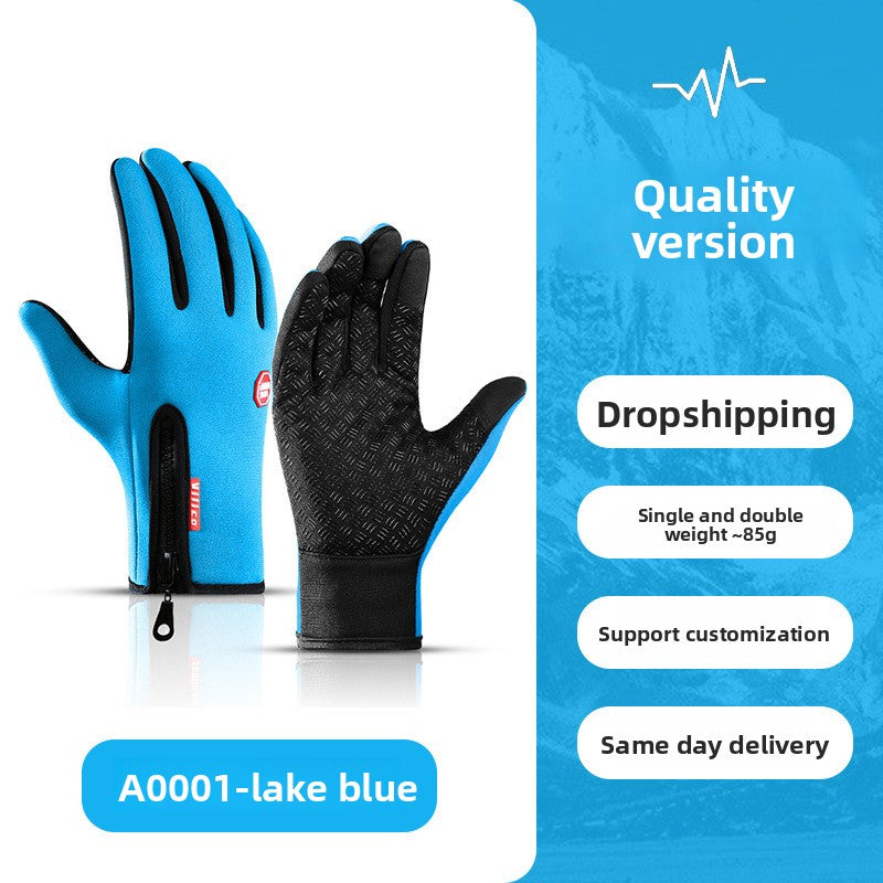 Load image into Gallery viewer, Thick and warm fleece gloves for Outdoor Activities
