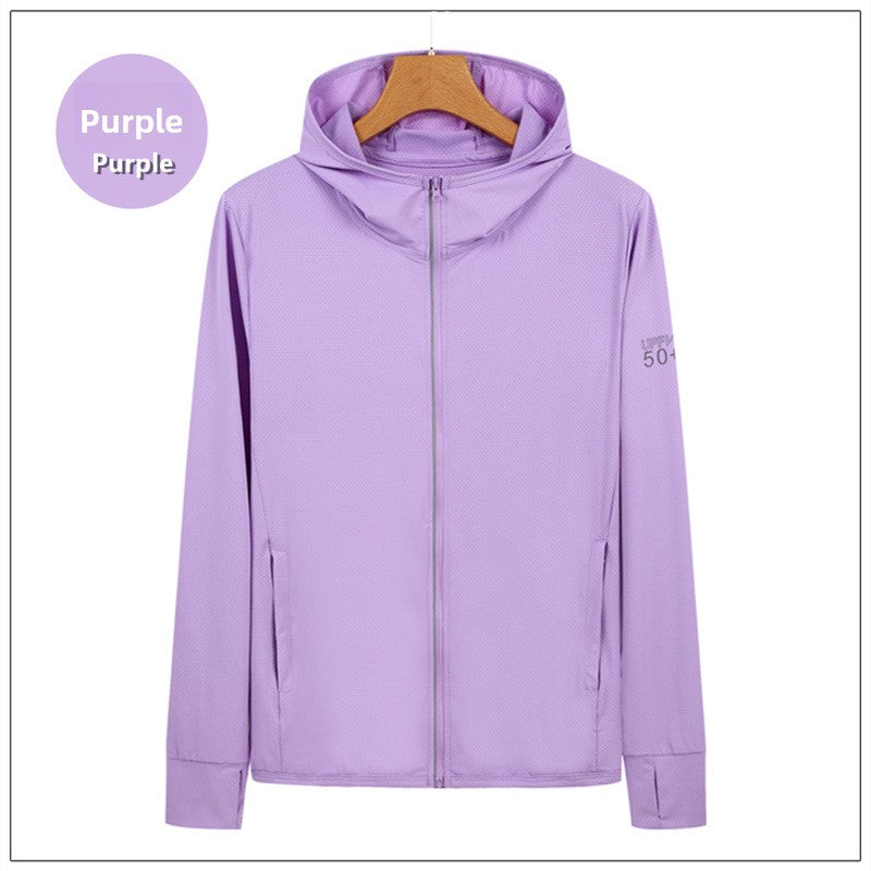 Load image into Gallery viewer, Ice silk sun-protective clothing

