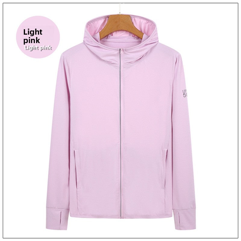 Load image into Gallery viewer, Ice silk sun-protective clothing
