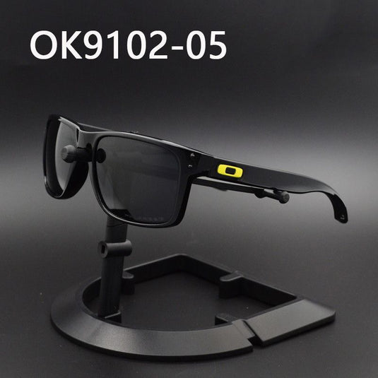 Fashionable Polarized Sunglasses for Outdoor Activities