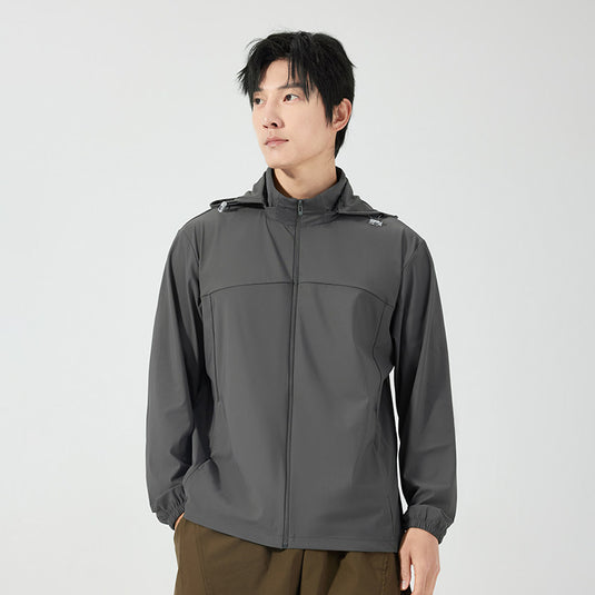 Ice Silk UPF50+ Sun Protection Jacket