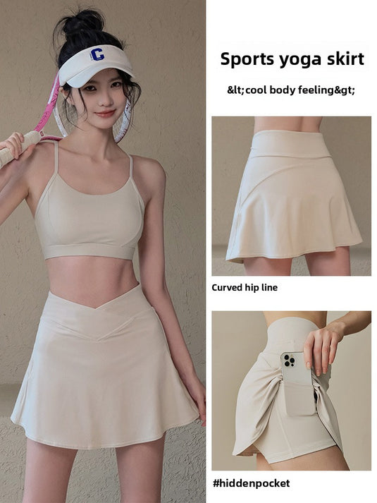 Womens Quick Dry Sports Skirt with Shorts