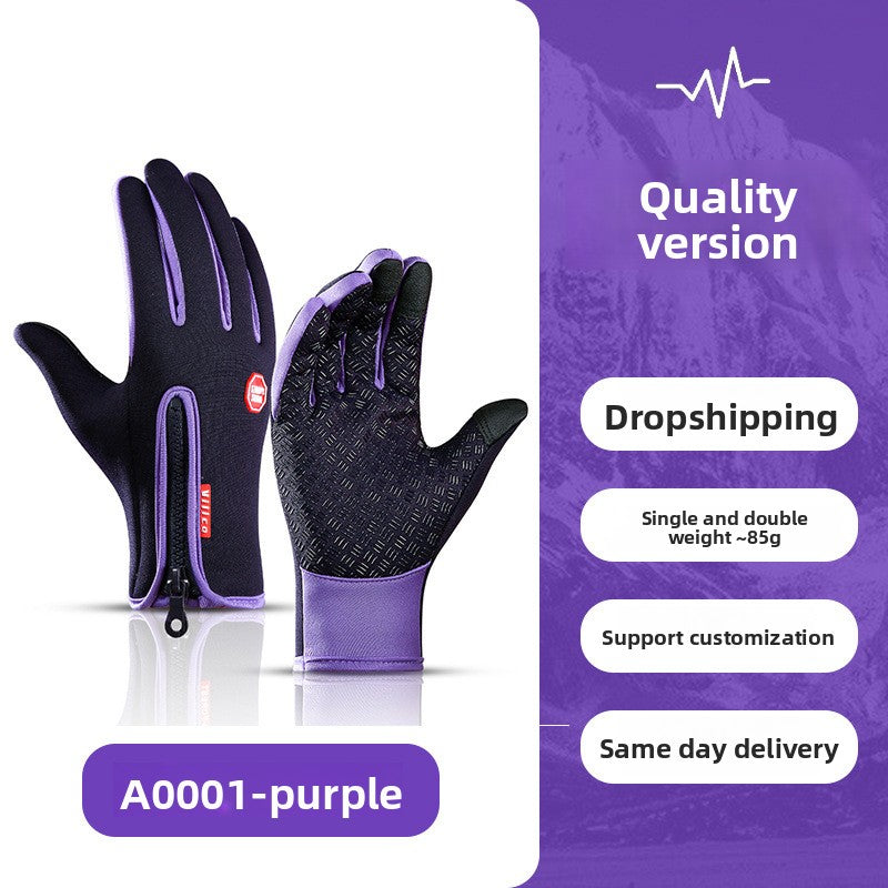 Load image into Gallery viewer, Thick and warm fleece gloves for Outdoor Activities
