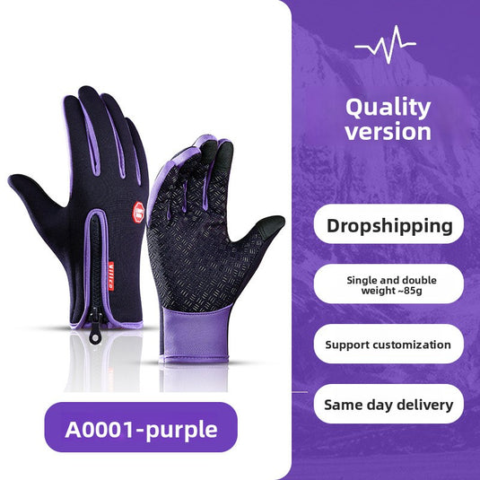 Thick and warm fleece gloves for Outdoor Activities