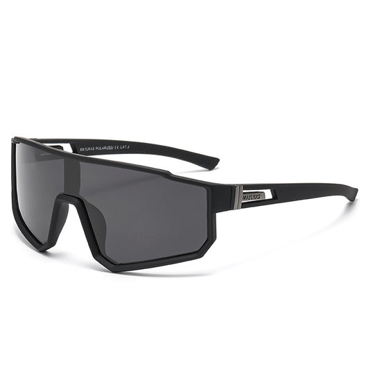 Color Changing Polarized Sports Sunglasses