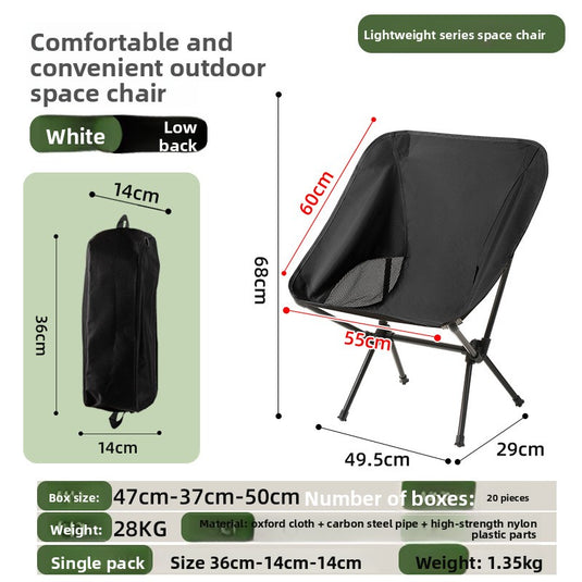 Camping folding chair