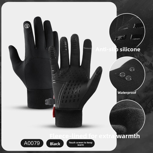 Outdoor sport windproof Gloves