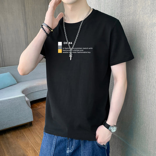 Mens T-shirt