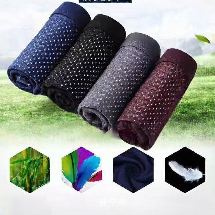 Load image into Gallery viewer, Men's Breathable Striped Boxer Underwear
