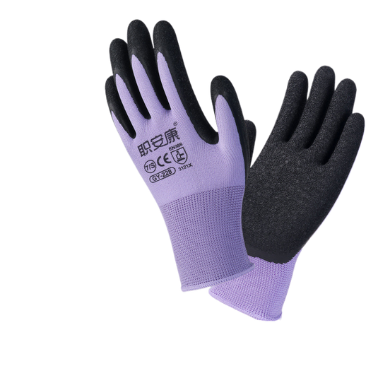 Women's Protective Latex Gloves