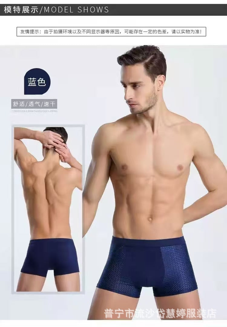 Load image into Gallery viewer, Men's Breathable Striped Boxer Underwear
