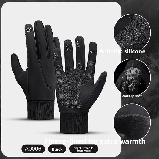 Outdoor sport windproof Gloves