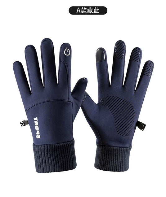 Thermal Gloves