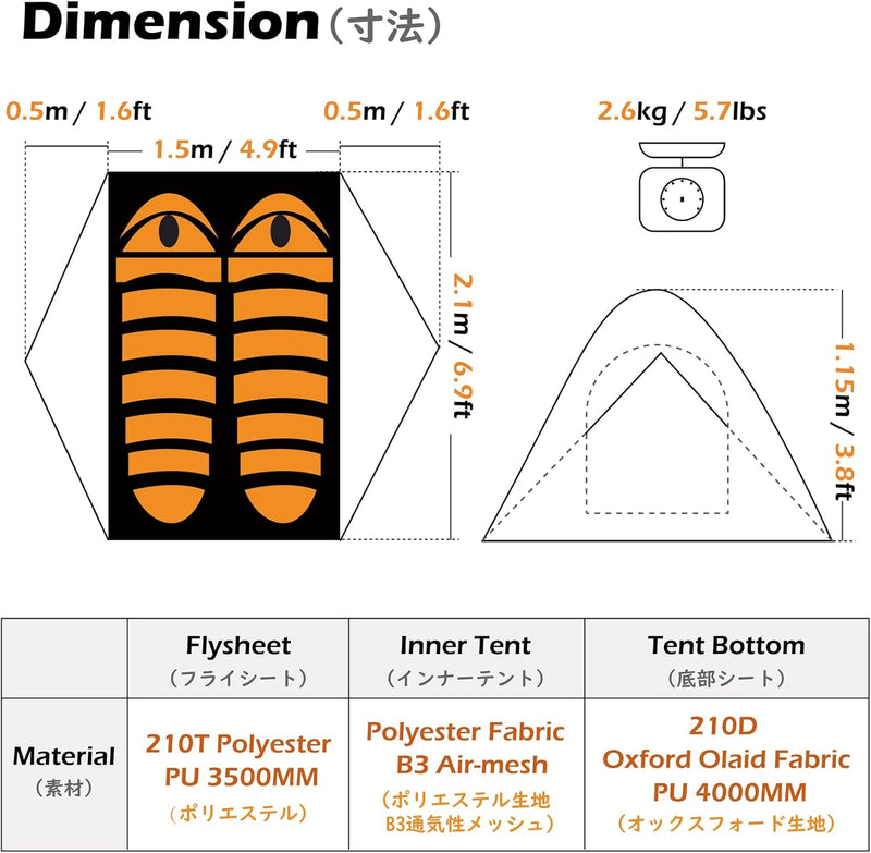 Load image into Gallery viewer, Tent for Camping and Hiking 1 2 3 Person Backpacking Small Dome, Lightweight Waterproof
