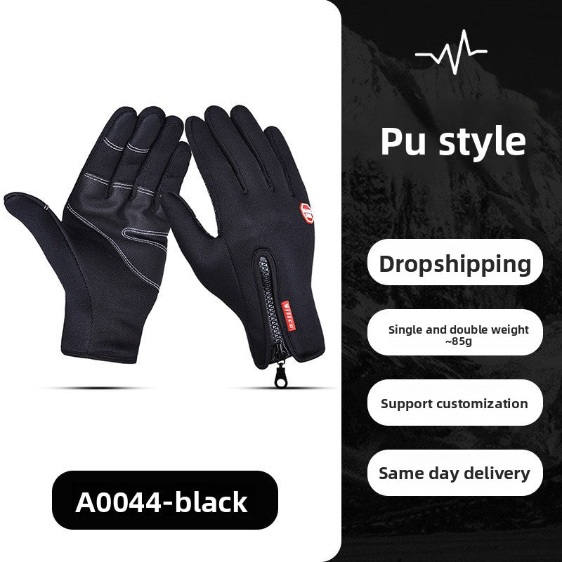 Load image into Gallery viewer, Thick and warm fleece gloves for Outdoor Activities
