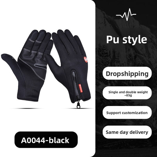 Thick and warm fleece gloves for Outdoor Activities