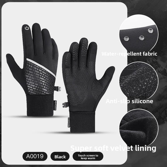 Outdoor sport windproof Gloves