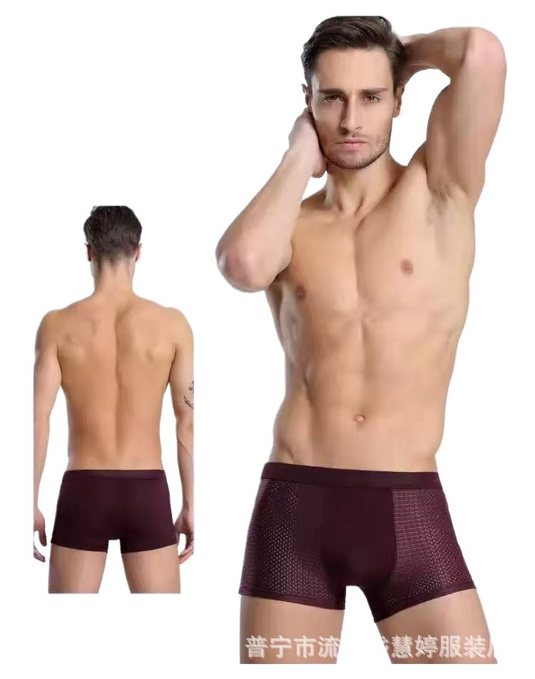 Load image into Gallery viewer, Men's Breathable Striped Boxer Underwear
