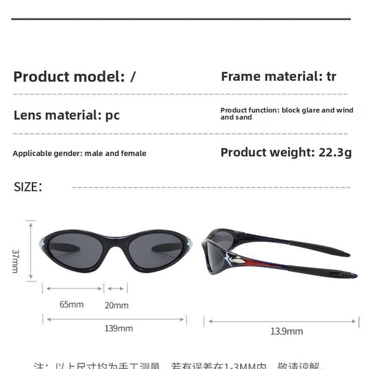 Retro oval outdoor cycling sunglasses