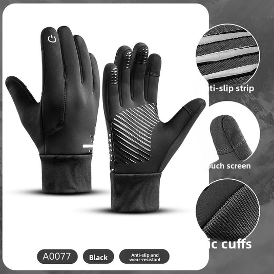 Outdoor sport windproof Gloves