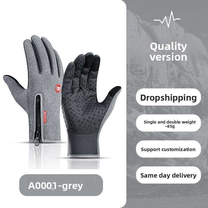 Load image into Gallery viewer, Thick and warm fleece gloves for Outdoor Activities
