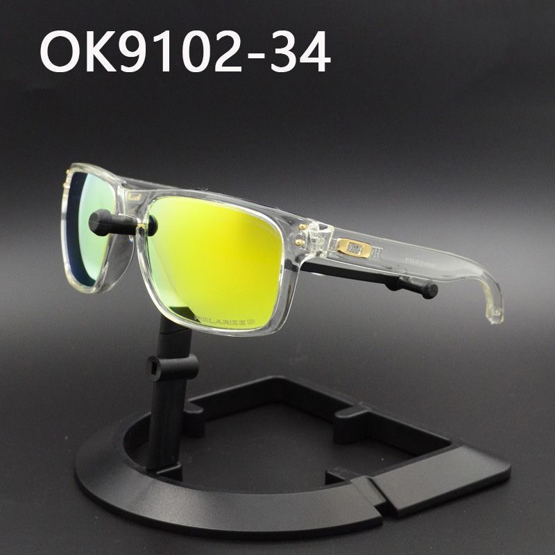 Load image into Gallery viewer, Fashionable Polarized Sunglasses for Outdoor Activities
