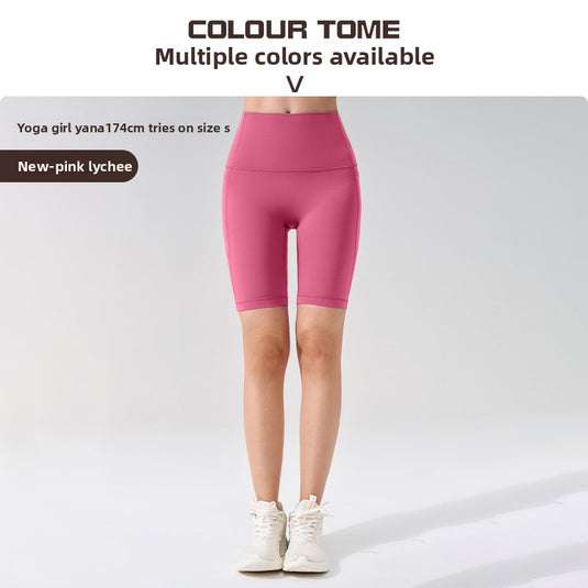 High Waist Yoga Fitness Shorts