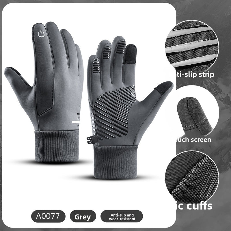 Load image into Gallery viewer, Outdoor sport windproof Gloves
