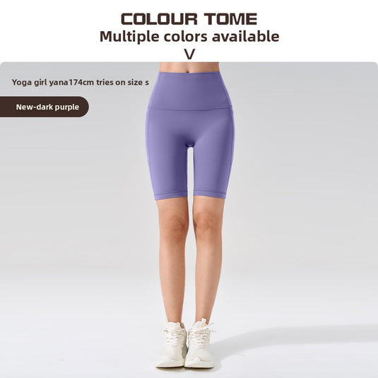 High Waist Yoga Fitness Shorts