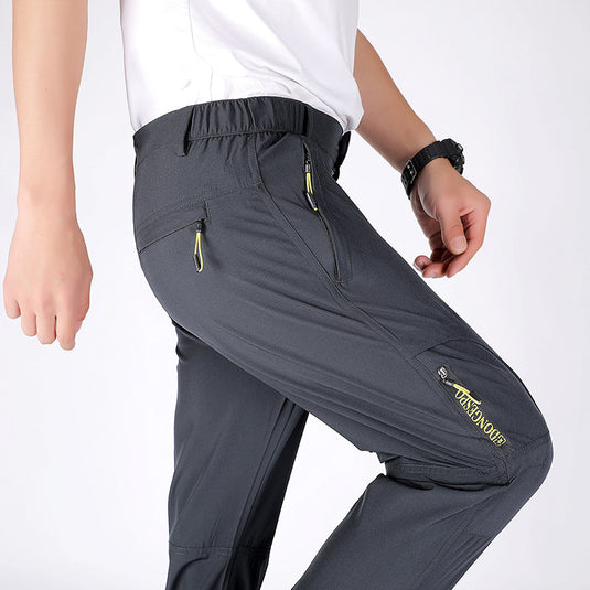 Men's Stretch Quick-Dry Hiking Pants